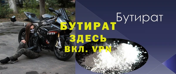 ГАЛЛЮЦИНОГЕННЫЕ ГРИБЫ Верхний Тагил