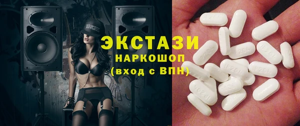 кокаин VHQ Верхнеуральск