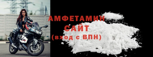 кокаин VHQ Верхнеуральск
