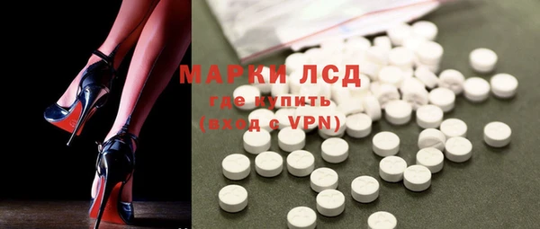 скорость mdpv Бугульма