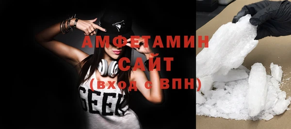 скорость mdpv Бугульма