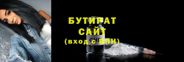 кокаин Верея