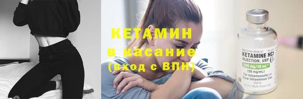 ГАЛЛЮЦИНОГЕННЫЕ ГРИБЫ Верхний Тагил