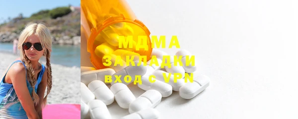 кокаин VHQ Верхнеуральск