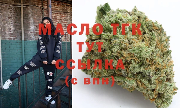 кокаин VHQ Верхнеуральск