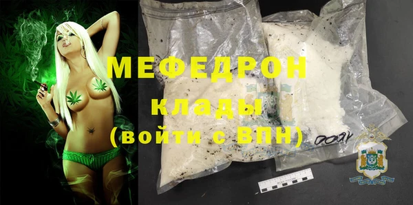 ГАЛЛЮЦИНОГЕННЫЕ ГРИБЫ Верхний Тагил