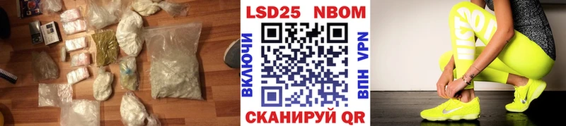 Лсд 25 экстази ecstasy  купить наркоту  Кириши 