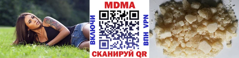 гидра зеркало сколько стоит Кириши МДМА молли