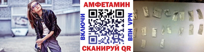 KRAKEN зеркало  Кириши  Метамфетамин витя 